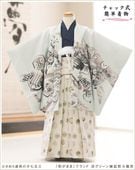 �����դ��ϥե����ʡ���夲������״�ư�ڥ���å���ʪ 5�� ���޻� �ˤλ� �����ӥ�󥿥� 110cm���� zd4066 ��󥿥å� ��ñ���դ���ʪ �̵������ɤ���Ŭ �����줷�ʤ� �Ҷ���������ʤ� 753 �߰��� ����ˤ� ��� �͵� 2026���¤��ޤޡץ֥��� ø���꡼��ﵯ����ζ��