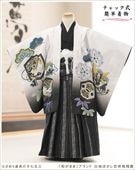 �����դ��ϥե����ʡ���夲������״�ư�ڥ���å���ʪ 5�� ���޻� �ˤλ� �����ӥ�󥿥� 110cm���� zd4070 ��󥿥å� ��ñ���դ���ʪ �̵������ɤ���Ŭ �����줷�ʤ� �Ҷ���������ʤ� 753 �߰��� ����ˤ� ��� �͵� 2026���¤��ޤޡץ֥��� ���Ϥܤ����Ⱦ�������