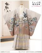 ��ư�ڥ���å���ʪ 5�� ���޻� �ˤλ� �����ӥ�󥿥� zd5066�֥ե����ʡ���夲������ץ�󥿥å� ���ƤǤ��ñ���դ���ʪ �����줷�ʤ� �̵������ɤ���Ŭ �Ҷ���������ʤ� 117cm���� 753 �߰��� ����ˤ� ��� ���٥�� �͵��ָ��ץ֥��� ���㤯���ߤܤ����Ⱦ�������
