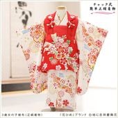 ��ư�ڥ���å���ʪ �����֥ե����ʡ���夲�������3�� ���޻� ���λ� ���ۥ��åȥ�󥿥� zf0161 ��󥿥å� ��ñ���դ� 95cm���� �����줷�ʤ� �̵������ɤ���Ŭ �Ҷ���������ʤ�753 �߰��� ������ ��� ���٥�� �͵� ���襤�� ���ֲ֤Ҥ�ץ֥��� �֡ߥԥ󥯵Ⱦͷ����