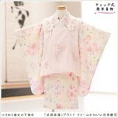 2�С�3�� ���޻� ���λ� �����᥵���� ���ۥ��åȥ�󥿥� 85cm���� �ե����ʡ���夲������ִ�ư�ڥ���å���ʪ�ץ�󥿥å���ñ���դ� zf2045 �̵������ɤ���Ŭ �����줷�ʤ� �Ҷ���������ʤ� 753 �߰��� ���٥�� �͵� ���֥��� 2026�ּ���ϲ̡�ץ֥��� ���꡼�फ�襤���ȾͷĲ�