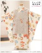 ���դ��ϡ֥ե����ʡ���夲�������3�� ���޻� �ˤλ� ���ۥ��åȥ�󥿥� 95cm���� zdf090 ��󥿥å� ��ñ���դ� �̵������ɤ���Ŭ �����줷�ʤ� �Ҷ���������ʤ� ��ư�ڥ���å���ʪ 753 �߰��� ������ ��� ���٥�� �͵� ���襤�� 2026 ���ֲ֤��١ץ֥��� ���꡼���������Ԥ���