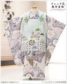 ���դ��ϡ֥ե����ʡ���夲�������3�� ���޻� �ˤλ� ���ۥ��åȥ�󥿥� 95cm���� zdf098 ��󥿥å� ��ñ���դ� �̵������ɤ���Ŭ �����줷�ʤ� �Ҷ��������� ��ư�ڥ���å���ʪ 753 �߰��� ������ ��� ���٥�� �͵� ���襤�� 2026 ��� �١���������˵Ⱦ�������