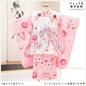 5歳男の子七五三袴レンタル｜京友禅総絞り高級正絹で110cm～120cm対応
