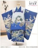 チャックを上げるだけ、ワンタッチ簡単着付けの3歳女の子七五三着物