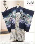 �����դ��ϥե����ʡ���夲������״�ư�ڥ���å���ʪ 5�� ���޻� �ˤλ� �����ӥ�󥿥� 110cm���� zd4073 ��󥿥å� ��ñ���դ���ʪ �̵������ɤ���Ŭ �����줷�ʤ� �Ҷ���������ʤ� 753 �߰��� ����ˤ� ��� �͵��ֲ֤������ץ֥��� ���Ϥ˱ﵯ�Ⱦ�ͦ�Գ�