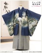 �����դ��ϥե����ʡ���夲������״�ư�ڥ���å���ʪ 5�� ���޻� �ˤλ� �����ӥ�󥿥� 110cm���� zd4075 ��󥿥å� ��ñ���դ���ʪ �̵������ɤ���Ŭ �����줷�ʤ� �Ҷ���������ʤ� 753 �߰��� ����ˤ� ��� �͵��ָ��ץ֥��� ���Ϥ˱ﵯ�Ⱦ�������
