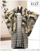 �����դ��ϥե����ʡ���夲������״�ư�ڥ���å���ʪ 5�� ���޻� �ˤλ� �����ӥ�󥿥� 110cm���� zd4085 ��󥿥å� ��ñ���դ���ʪ �̵������ɤ���Ŭ �����줷�ʤ� �Ҷ���������ʤ� 753 �߰��� ����ˤ� ��� �͵��֤Ҥ��������ޤ�ץ֥��ɡ�ͦ�ԥ����ζ��