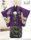 �����դ��ϥե����ʡ���夲������״�ư�ڥ���å���ʪ 5�� ���޻� �ˤλ� �����ӥ�󥿥� 110cm���� zd4086 ��󥿥å� ��ñ���դ���ʪ �̵������ɤ���Ŭ �����줷�ʤ� �Ҷ���������ʤ� 753 �߰��� ����ˤ� ��� �͵��֤����ä��ץ֥��� ��˵Ⱦ�ζ��˱��