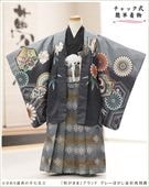 �����դ��ϥե����ʡ���夲������״�ư�ڥ���å���ʪ 5�� ���޻� �ˤλ� �����ӥ�󥿥� 110cm���� zd4087 ��󥿥å� ��ñ���դ���ʪ �̵������ɤ���Ŭ �����줷�ʤ� �Ҷ���������ʤ� 753 �߰��� ����ˤ� ��� �͵����¤��ޤޡץ֥��� ���졼�ܤ������������