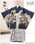 �����դ��ϥե����ʡ���夲������״�ư�ڥ���å���ʪ 5�� ���޻� �ˤλ� �����ӥ�󥿥� 110cm���� zd4088 ��󥿥å� ��ñ���դ���ʪ �̵������ɤ���Ŭ �����줷�ʤ� �Ҷ���������ʤ� 753 �߰��� ����ˤ� ��� �͵��ָ��ץ֥��� ���Ϥ˹���ͦ��ζ��