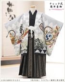 �����դ��ϥե����ʡ���夲������״�ư�ڥ���å���ʪ 5�� ���޻� �ˤλ� �����ӥ�󥿥� 110cm���� zd4090 ��󥿥å� ��ñ���դ���ʪ �̵������ɤ���Ŭ �����줷�ʤ� �Ҷ���������ʤ� 753 �߰��� ����ˤ� ��� �͵����¤��ޤޡץ֥��� �饤�ȥ��졼������ͦ��ζ��