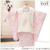 2�С�3�� ���޻� ���λ� �����᥵���� ���ۥ��åȥ�󥿥� 85cm���� �ե����ʡ���夲������ִ�ư�ڥ���å���ʪ�ץ�󥿥å���ñ���դ� zf2048 �̵������ɤ���Ŭ �����줷�ʤ� �Ҷ���������ʤ� 753 �߰��� ���٥�� �͵� ���֥��� 2026�ּ���ϲ̡�ץ֥��� ø����˵Ⱦͷĺ̲�