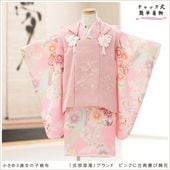 2�С�3�� ���޻� ���λ� �����᥵���� ���ۥ��åȥ�󥿥� 85cm���� �ե����ʡ���夲������ִ�ư�ڥ���å���ʪ�ץ�󥿥å���ñ���դ� zf2049 �̵������ɤ���Ŭ �����줷�ʤ� �Ҷ���������ʤ� 753 �߰��� ���٥�� �͵� ���֥��� 2026�ּ���ϲ̡�ץ֥��� �ԥ󥯤˸�ŵ�Ĥӵǲ�