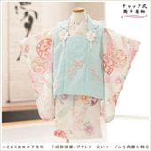 2�С�3�� ���޻� ���λ� �����᥵���� ���ۥ��åȥ�󥿥� 85cm���� �ե����ʡ���夲������ִ�ư�ڥ���å���ʪ�ץ�󥿥å���ñ���դ� zf2050 �̵������ɤ���Ŭ �����줷�ʤ� �Ҷ���������ʤ� 753 �߰��� ���٥�� �͵� ���֥��� 2026�ּ���ϲ̡�ץ֥��� ø���١������ŵ�Ĥӵǲ�