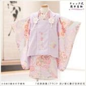 2�С�3�� ���޻� ���λ� �����᥵���� ���ۥ��åȥ�󥿥� 85cm���� �ե����ʡ���夲������ִ�ư�ڥ���å���ʪ�ץ�󥿥å���ñ���դ� zf2051 �̵������ɤ���Ŭ �����줷�ʤ� �Ҷ���������ʤ� 753 �߰��� ���٥�� �͵� ���֥��� 2026�ּ���ϲ̡�ץ֥��� ø����˷ĤӵȾͺ̲�
