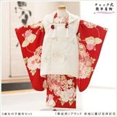 ��ư�ڥ���å���ʪ�����դ��ϴ�ñ�ե����ʡ���夲�������3�� ���޻� ���λ� ���ۥ��åȥ�󥿥� zf0173-2 ��󥿥å� 95cm���� �̵������ɤ���Ŭ �����줷�ʤ� �Ҷ���������ʤ� 753 �߰��� ������ ��� ���٥�� �͵� ���襤�� 2026ǯ�ֲ������ץ֥��� ���Ϥ˷ĤӵȾͺ̲�