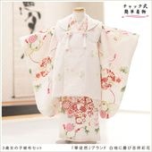��ư�ڥ���å���ʪ�����դ��ϴ�ñ�ե����ʡ���夲�������3�� ���޻� ���λ� ���ۥ��åȥ�󥿥� zf0174-2 ��󥿥å� 95cm���� �̵������ɤ���Ŭ �����줷�ʤ� �Ҷ���������ʤ� 753 �߰��� ������ ��� ���٥�� �͵� ���襤�� 2026ǯ�ֲ������ץ֥��� ���Ϥ˷ĤӵȾͺ̲�