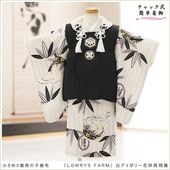 ����ȯ ��ư�ڥ���å���ʪ 3�� ���޻� �ˤλ� ���ۥ��åȥ�󥿥� zdf2030-2�֥���å���夲������ץ�󥿥å� ��ñ���դ���ʪ �����줷�ʤ� 85cm���� 753 �߰��� ������ ��� ���٥�� �Ҷ� �ե����ʡ���ʪ �͵� ���襤�� 2026 ���֥��ɡ�LOWRYS FARM���򥢥��ܥ꡼�Ⱦ�����