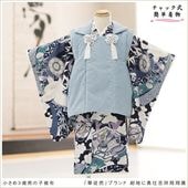 ����ȯ ��ư�ڥ���å���ʪ 3�� ���޻� �ˤλ� ���ۥ��åȥ�󥿥� zdf2031������Υե����ʡ���夲������ץ�󥿥å� ��ñ���դ���ʪ �����줷�ʤ� 85cm���� 753 �߰��� ������ ��� ���٥�� �Ҷ� �͵� ���襤�� 2026 ���֥��ɡֲ������׺��Ϥ�ͦ�ԵȾ�������