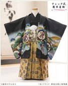����ȯ�ִ�ư�ڥ���å���ʪ��3�� ���޻� �ˤλ� �����ӥ�󥿥� zd3034 �ե����ʡ���夲����� ��󥿥å� ���ƤǤ��ñ���դ� �����줷�ʤ� �̵������ɤ���Ŭ �Ҷ���������ʤ� 95cm���� 753 �߰��� ��� ���٥�� �͵��֤Ҥ��������ޤ�ץ֥��� ���ϥ����Ⱦͥ�����