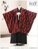 ����ȯ�ִ�ư�ڥ���å���ʪ��3�� ���޻� �ˤλ� �����ӥ�󥿥� zd3035 �ե����ʡ���夲����� ��󥿥å� ���ƤǤ��ñ���դ� �����줷�ʤ� �̵������ɤ���Ŭ �Ҷ���������ʤ� 95cm���� 753 �߰��� ��� ���٥�� �͵���U-SUKE KIDS�ץ֥��ɡ��֡߹��Ծ������