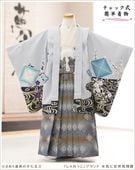 �����դ��ϥե����ʡ���夲������״�ư�ڥ���å���ʪ 5�� ���޻� �ˤλ� �����ӥ�󥿥� 110cm���� zd4096 ��󥿥å� ��ñ���դ���ʪ �̵������ɤ���Ŭ �����줷�ʤ� �Ҷ���������ʤ� 753 �߰��� ����ˤ� ��� �͵��֤����ä��ץ֥��� �忧�˵Ⱦ�������