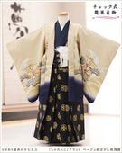 �����դ��ϥե����ʡ���夲������״�ư�ڥ���å���ʪ 5�� ���޻� �ˤλ� �����ӥ�󥿥� 110cm���� zd4097 ��󥿥å� ��ñ���դ���ʪ �̵������ɤ���Ŭ �����줷�ʤ� �Ҷ���������ʤ� 753 �߰��� ����ˤ� ��� �͵��֤����ä��ץ֥��� �١����庰�ܤ���������
