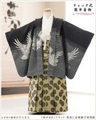 �����դ��ϥե����ʡ���夲������״�ư�ڥ���å���ʪ 5�� ���޻� �ˤλ� �����ӥ�󥿥� 110cm���� zd4098 ��󥿥å� ��ñ���դ���ʪ �̵������ɤ���Ŭ �����줷�ʤ� �Ҷ���������ʤ� 753 �߰��� ����ˤ� ��� �͵����¤��ޤޡץ֥��� ���Ϥ˶��Ĥ�������