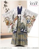�����դ��ϥե����ʡ���夲������״�ư�ڥ���å���ʪ 5�� ���޻� �ˤλ� �����ӥ�󥿥� 110cm���� zd4099 ��󥿥å� ��ñ���դ���ʪ �̵������ɤ���Ŭ �����줷�ʤ� �Ҷ���������ʤ� 753 �߰��� ����ˤ� ��� �͵����¤��ޤޡץ֥��� �����졼��̵����ͦ��