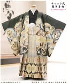 �����դ��ϥե����ʡ���夲������״�ư�ڥ���å���ʪ 5�� ���޻� �ˤλ� �����ӥ�󥿥� 110cm���� zd4102 ��󥿥å� ��ñ���դ���ʪ �̵������ɤ���Ŭ �����줷�ʤ� �Ҷ���������ʤ� 753 �߰��� ����ˤ� ��� �͵����¤��ޤޡץ֥��� ���Ϥ˵Ⱦ�����ͦ��