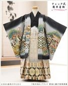 �����դ��ϥե����ʡ���夲������״�ư�ڥ���å���ʪ 5�� ���޻� �ˤλ� �����ӥ�󥿥� 110cm���� zd4103 ��󥿥å� ��ñ���դ���ʪ �̵������ɤ���Ŭ �����줷�ʤ� �Ҷ���������ʤ� 753 �߰��� ����ˤ� ��� �͵����¤��ޤޡץ֥��� ���Ϥ˷Ĥ�����ͦ��