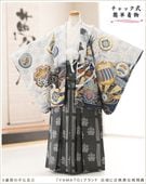 ��ư�ڥ���å���ʪ 5�� ���޻� �ˤλ� �����ӥ�󥿥� zd5059�֥ե����ʡ���夲������ץ�󥿥å� ���ƤǤ��ñ���դ���ʪ �����줷�ʤ� �̵������ɤ���Ŭ �Ҷ���������ʤ� 117cm���� 753 �߰��� ����ˤ� ��� ���٥�� �͵���YAMATO�ץ֥��ɡ����Ϥ˸�ŵͦ��������