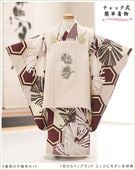 ���դ��ϡ֥ե����ʡ���夲�������3�� ���޻� �ˤλ� ���ۥ��åȥ�󥿥� 95cm���� zdf102 ��󥿥å� ��ñ���դ� �̵������ɤ���Ŭ �����줷�ʤ� �Ҷ��������� ��ư�ڥ���å���ʪ 753 �߰��� ������ ��� ���٥�� �͵� ���襤�� 2026 ���ֲ֤��١ץ֥��� ���󥸤˥����Ⱦ���