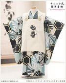 ���դ��ϡ֥ե����ʡ���夲�������3�� ���޻� �ˤλ� ���ۥ��åȥ�󥿥� 95cm���� zdf103 ��󥿥å� ��ñ���դ� �̵������ɤ���Ŭ �����줷�ʤ� �Ҷ��������� ��ư�ڥ���å���ʪ 753 �߰��� ������ ��� ���٥�� �͵� ���襤�� 2026 ���ֲ֤��١ץ֥��� ���ե��꡼������Ⱦ���