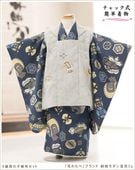 ���դ��ϡ֥ե����ʡ���夲�������3�� ���޻� �ˤλ� ���ۥ��åȥ�󥿥� 95cm���� zdf104 ��󥿥å� ��ñ���դ� �̵������ɤ���Ŭ �����줷�ʤ� �Ҷ��������� ��ư�ڥ���å���ʪ 753 �߰��� ������ ��� ���٥�� �͵� ���襤�� 2026 ���ֲ֤��١ץ֥��� ���ϥ�������Ԥ���