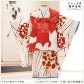 ����å���夲����� ��󥿥å���ñ���դ� 2�С�3�� ���޻� ���λ� �����᥵���� ���ۥ��åȥ�󥿥� zf2038-2�ִ�ư�ڥ���å���ʪ�ץե����ʡ���ʪ 85cm���� �̵������ɤ���Ŭ �����줷�ʤ� 753 �߰��� ���٥�� �Ҷ� �͵� ���֥��� 2026��LOWRYS FARM�� ���Ϥ˵ȾͰ�ॷĲ�