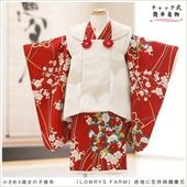 ����å���夲����� ��󥿥å���ñ���դ� 2�С�3�� ���޻� ���λ� �����᥵���� ���ۥ��åȥ�󥿥� zf2039-2�ִ�ư�ڥ���å���ʪ�ץե����ʡ���ʪ 85cm���� �̵������ɤ���Ŭ �����줷�ʤ� 753 �߰��� ���٥�� �Ҷ� �͵� ���֥��� 2026��LOWRYS FARM�� ���Ϥ˵ȾͰ�ॷĲ�