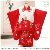 ���� ���λ� ���� ���޻� �����ʪ��󥿥� f1623 ���ۥ��å� ���Τ���ʪ ��ʪ��󥿥� 753 �߰������� �뺧�� ���� �Ҷ���ʪ �͵� ����� ���襤�� ������ hifu ��������̵�� 2026�֤����ä��ץ֥��� ���Ϥ�ɥ�Ļɽ��Ĳ�
