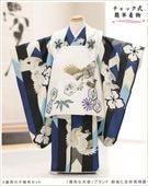 �����դ��ϥե����ʡ���夲�������3�� ���޻� �ˤλ� ���ۥ��åȥ�󥿥� ��ư�ڥ���å���ʪ 95cm���� zdf100-2 ��󥿥å� ��ñ���դ� �̵������ɤ���Ŭ �����줷�ʤ� �Ҷ���������ʤ� 753 �߰��� ������ ��� ���٥�� �͵� ���襤�� 2026 �����۵���ŷ�ȡץ֥��� ���Ϥ˵Ⱦ�������
