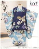 3歳男の子七五三簡単着付けチャックアップ被布セットレンタル着物