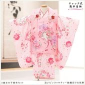 3歳女の子七五三簡単着付けチャックアップ七五三被布セットレンタル
