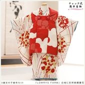 ��ư�ڥ���å���ʪ�����դ��ϴ�ñ�ե����ʡ���夲�������3�� ���޻� ���λ� ���ۥ��åȥ�󥿥� zf0154-2 ��󥿥å� 95cm���� �̵������ɤ���Ŭ �����줷�ʤ� �Ҷ���������ʤ� 753 �߰��� ������ ��� ���٥�� �͵� ���襤�� 2026��LOWRYS FARM�ץ֥��� ���Ϥ˵ȾͰ�ॷĲ�