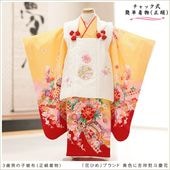 3歳と7歳女の子の七五三レンタル｜着物レンタルの貸衣裳ぽえむ本店