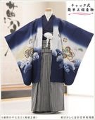 ��ư�ڥ���å���ʪ 5�� ���޻� �ˤλ� ������� �����ӥ�󥿥� zd5072�֥ե����ʡ���夲������Υ�󥿥å���ñ���դ��������줷�ʤ� �̵������ɤ���Ŭ �Ҷ���������ʤ� 117cm���� 753 �߰��� ����ˤ� ��� ���٥�� �͵��ץ�ߥ��� ���ܤ����˶�̵Ⱦ�������