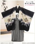 ��ư�ڥ���å���ʪ 5�� ���޻� �ˤλ� ������� �����ӥ�󥿥� zd5073�֥ե����ʡ���夲������Υ�󥿥å���ñ���դ��������줷�ʤ� �̵������ɤ���Ŭ �Ҷ���������ʤ� 117cm���� 753 �߰��� ����ˤ� ��� ���٥�� �͵��ץ�ߥ��� ���Ϥܤ�����̵Ⱦ�������
