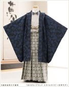 8������ �ˤλ� �����ӥ�󥿥� d8004 ����2way�������� ���޻��Τ�������� 130cm 135cm 140cm �߰��� ���٥�� ȯɽ�� �͵� ���ä����� ������� �¿����󥷥��른�� ���֥��ɡ֤���Ӥȡץ�������ͥ��ӡ��Ⱦͥ����