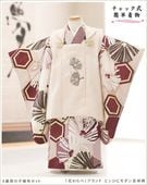 ���դ��ϡ֥ե����ʡ���夲�������3�� ���޻� �ˤλ� ���ۥ��åȥ�󥿥� 95cm���� zdf102-2 ��󥿥å� ��ñ���դ� �̵������ɤ���Ŭ �����줷�ʤ� �Ҷ��������� ��ư�ڥ���å���ʪ 753 �߰��� ������ ��� ���٥�� �͵� ���襤�� 2026 ���ֲ֤��١ץ֥��� ���󥸤˥����Ⱦ���