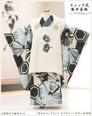 ���դ��ϡ֥ե����ʡ���夲�������3�� ���޻� �ˤλ� ���ۥ��åȥ�󥿥� 95cm���� zdf103-2 ��󥿥å� ��ñ���դ� �̵������ɤ���Ŭ �����줷�ʤ� �Ҷ��������� ��ư�ڥ���å���ʪ 753 �߰��� ������ ��� ���٥�� �͵� ���襤�� 2026 ���ֲ֤��١ץ֥��� ���ե��꡼������Ⱦ���