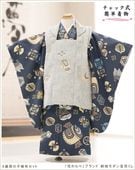 ���դ��ϡ֥ե����ʡ���夲�������3�� ���޻� �ˤλ� ���ۥ��åȥ�󥿥� 95cm���� zdf104-2 ��󥿥å� ��ñ���դ� �̵������ɤ���Ŭ �����줷�ʤ� �Ҷ��������� ��ư�ڥ���å���ʪ 753 �߰��� ������ ��� ���٥�� �͵� ���襤�� 2026 ���ֲ֤��١ץ֥��� ���ϥ�������Ԥ���